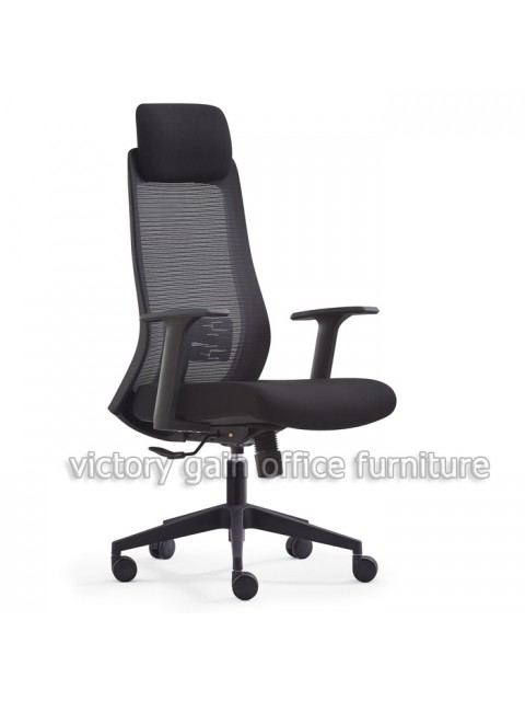 A-A024C High back executive chair